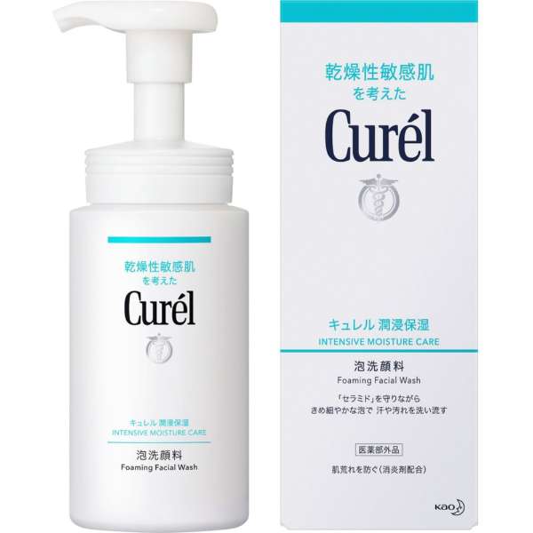 Curel Foaming Facial Wash (150ml)