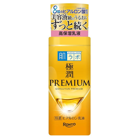 Hada Labo Gokujyun Premium Hyaluronic Emulsion(140ml)