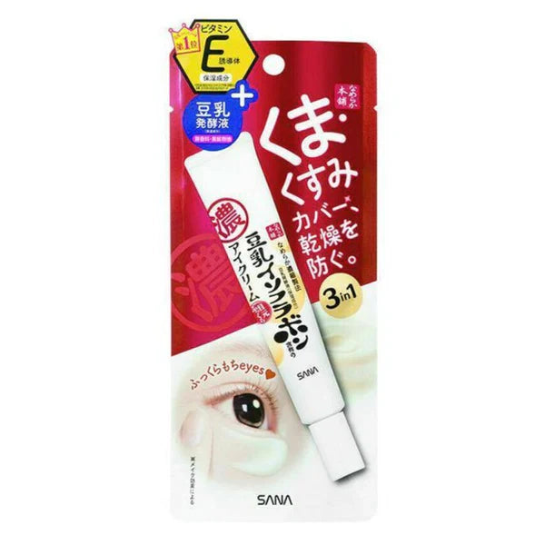 SANA Soybean Milk Dark under circles cream