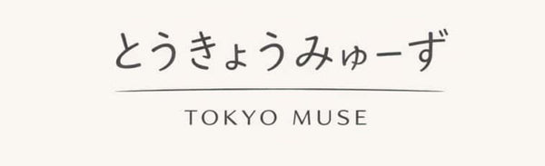 Tokyo Muse